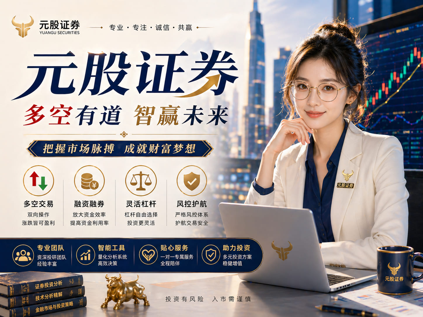 港股配资服务平台 美国核能企业Deep Fission在堪萨斯州启动开创性核能项目